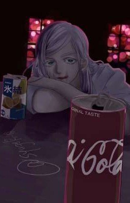 Любимый нарко