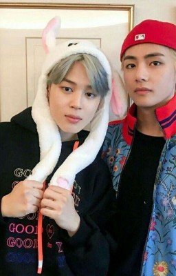 Воспользуйся мной