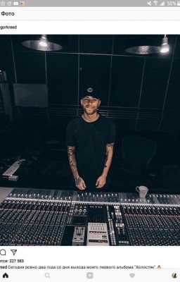 Сладость🍫