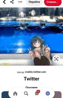 класс убийц. с моими персонажами.