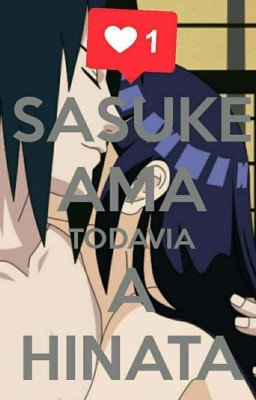 Ненавижу, а может всё-таки люблю?