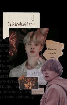 🔒 G.P.Industry ⛓