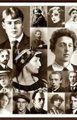 Серебряный век.