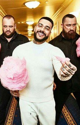 Он - мое все.