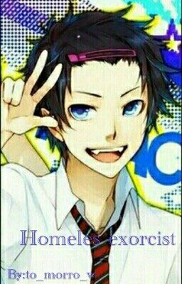 Бездомный экзорцист