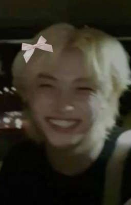 Не сдавай меня