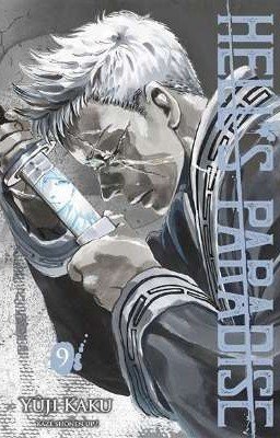 Адский рай. Реакции. (возможно 18+)