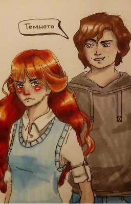 💔От неновисти до любви ❤