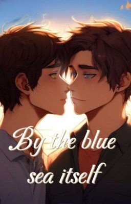 «У самого синего моря»