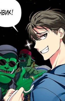 Характеристика Чацкого. Литература 9класс