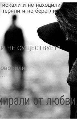 Новый Мир