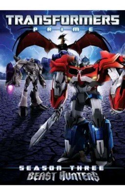 Трансформеры Прайм и странная девочка