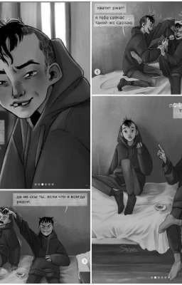 Ты принадлежишь только мне!!!