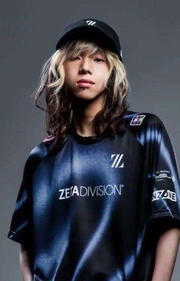 ты только моя.