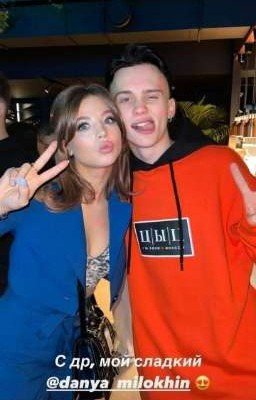 Может это любовь?[ЗАКОНЧЕНО]