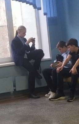 я гей