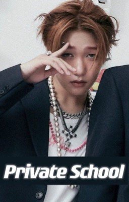 Частная Школа 