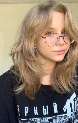 Забудь моё имя. 