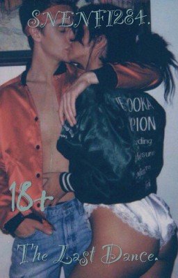 Последний Танец