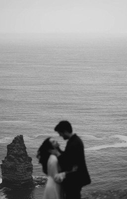 Не ищи меня