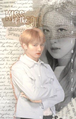 ПОЦЕЛУЙ ДУШИ [ ЗАКОНЧЕН ]