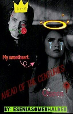 Впереди Веков