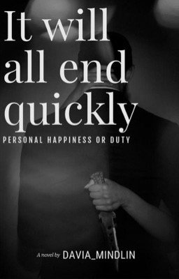 Все закончится быстро