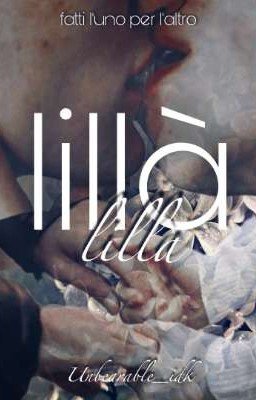 Lillà||Сирень[C.H.]