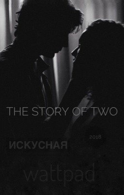 the story of two