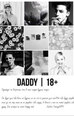 Daddy / 18+