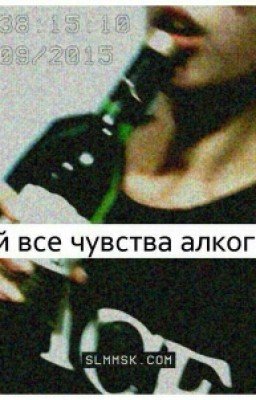 Мир не без потерь