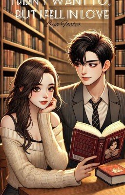 Не хотел - но влюбился