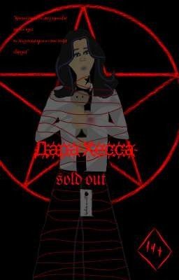 sold out