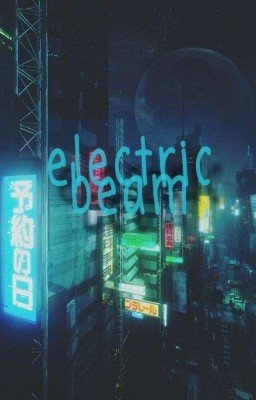 Электронный Луч