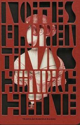 потеряны в себе