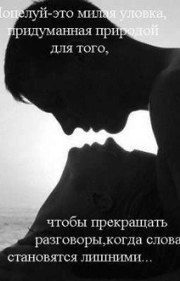 ❤️Мой милый террорист❤️[РЕДАКТИРУЕТСЯ]