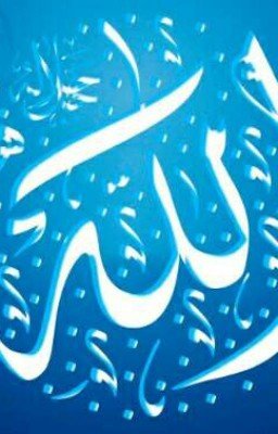 Ислам: ввод в 5 Столпов.