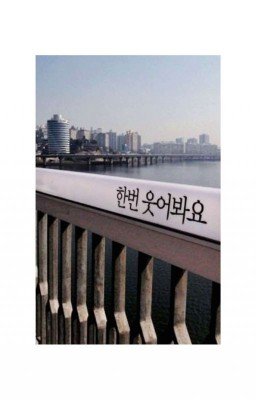 Напиши Свою Историю Сам