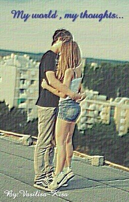 Мой Мир, Мои Мысли...