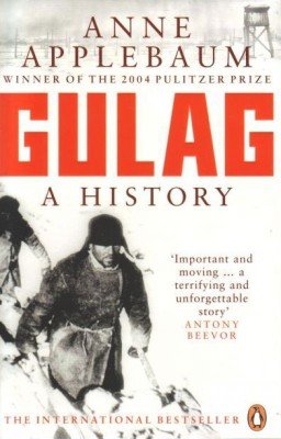 "ГУЛАГ". Энн Эплбаум