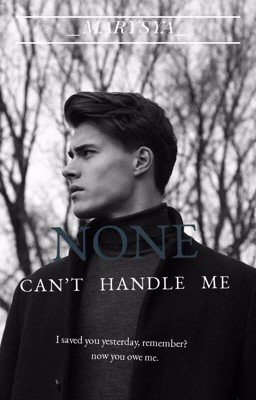 Не по зубам 18+