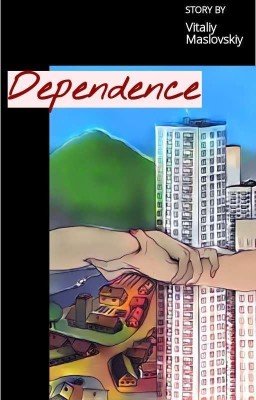 ЗАВИСИМОСТЬ