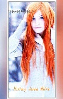 История Жанны Уайт