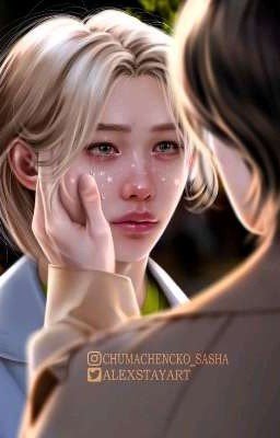 Странным бывает только этот парень 