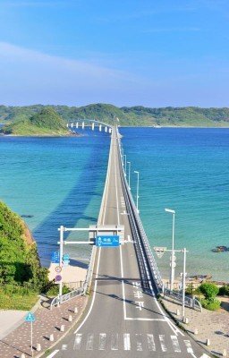 Залётный отпуск [Юнмины]