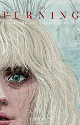 Попробуй уйти если сможешь