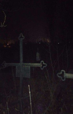 ночь перед смертью