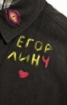 Охотники За Призраками)