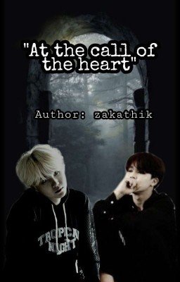 По зову сердца