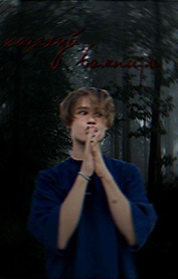 поцелуй вампира